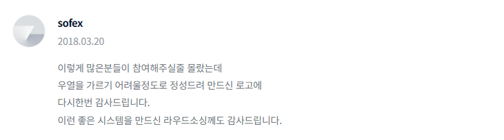 2026-01-08 22 55 33.png