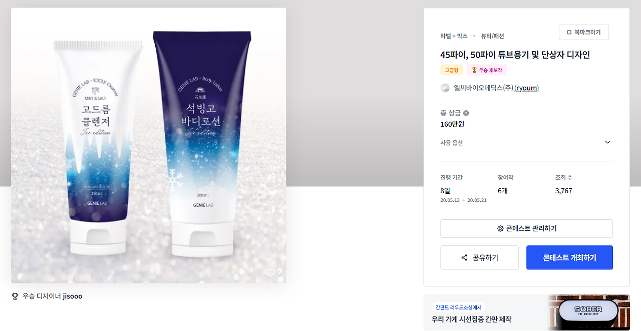 2024-04-16 18 02 55.png