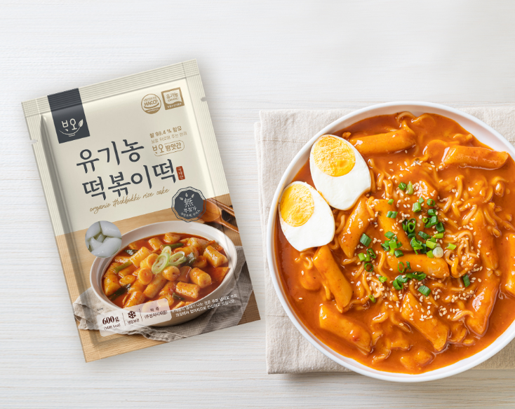 2025-11-10 14 22 43.png