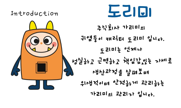 2024-12-22 16 45 57.png