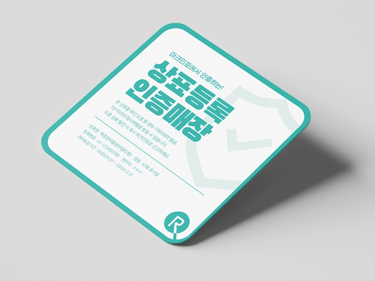 2024-02-06 23 14 26.png