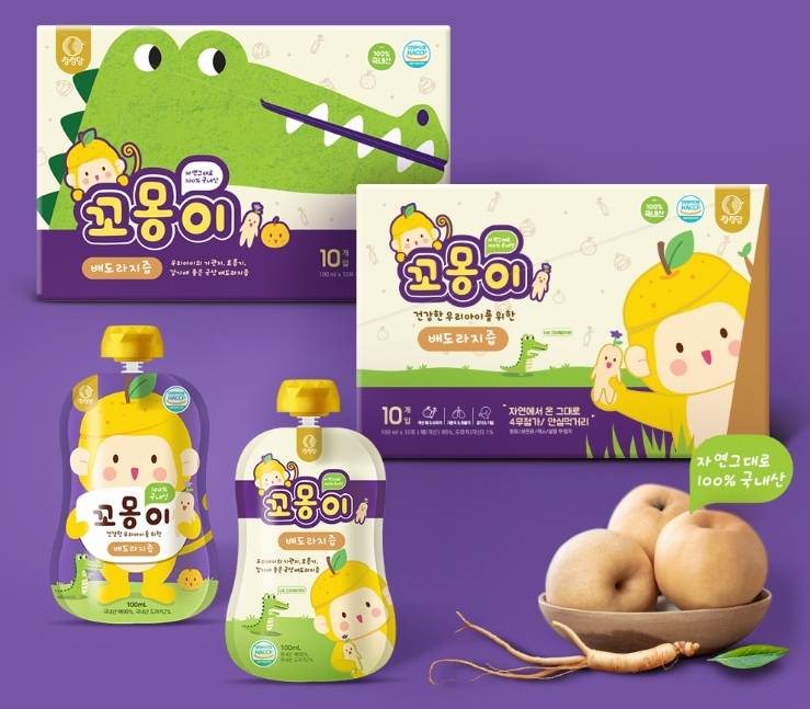 2024-10-31 00 06 39.png