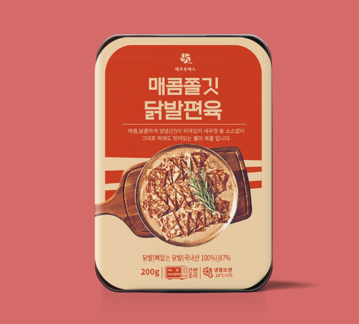 2024-02-09 18 34 54.png