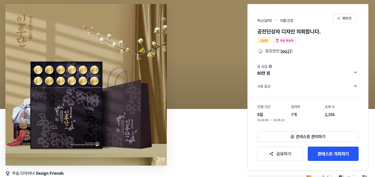 2025-11-22 00 39 15.png