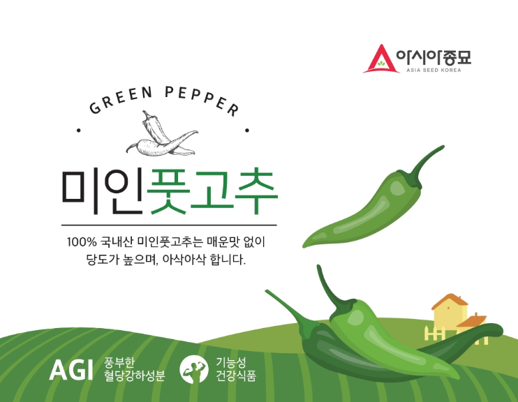 2024-09-28 18 18 09.png