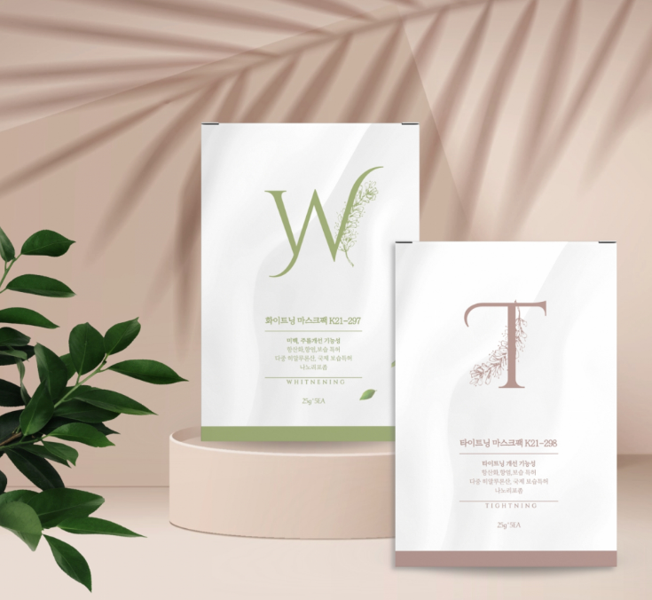 2025-11-05 20 45 00.png