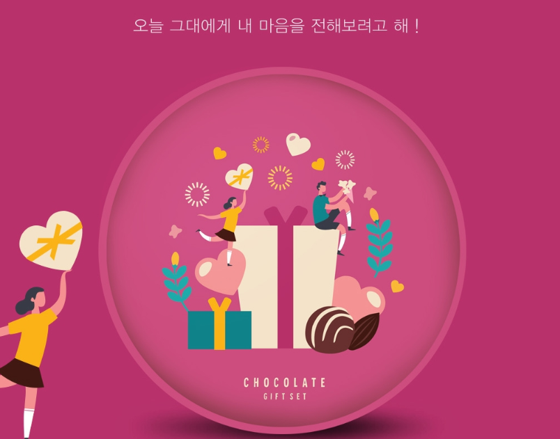 2023-12-05 21 08 24.png