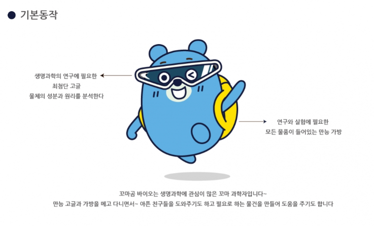 2024-04-25 20 04 03.png