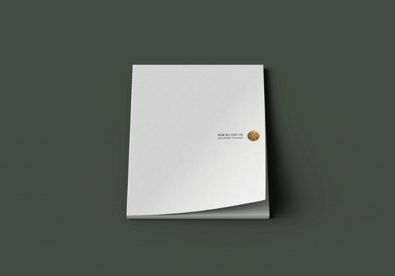 2023-11-25 18 15 24.png