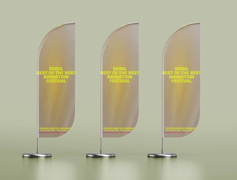 2023-11-25 17 37 23.png