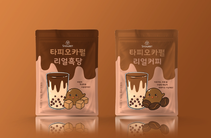 2025-01-03 17 42 26.png