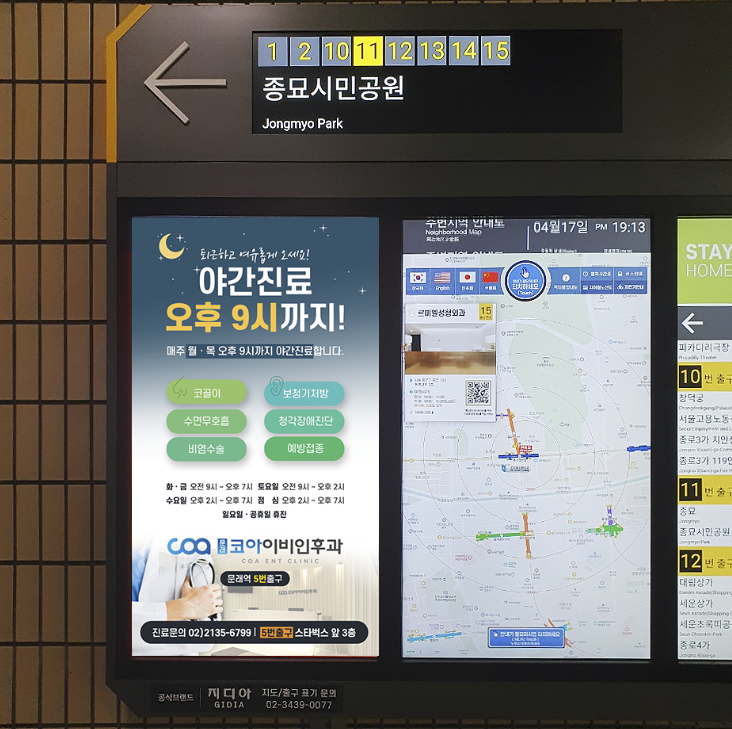 2024-03-12 22 46 32.png