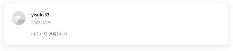 2024-07-09 08 52 42.png