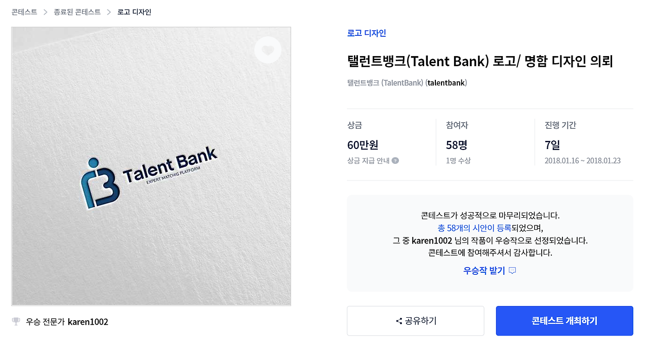 2022-10-01 18 25 12.png