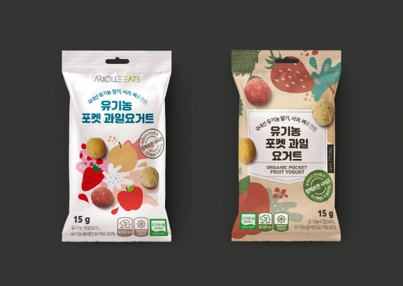 2023-12-05 20 08 52.png