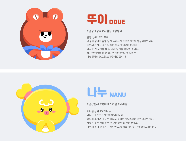 2025-08-29 21 31 34.png