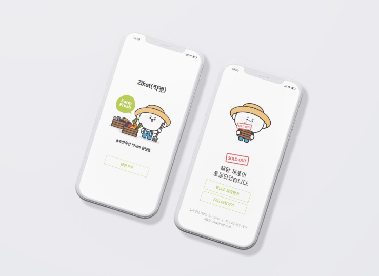 2025-01-08 18 50 19.png