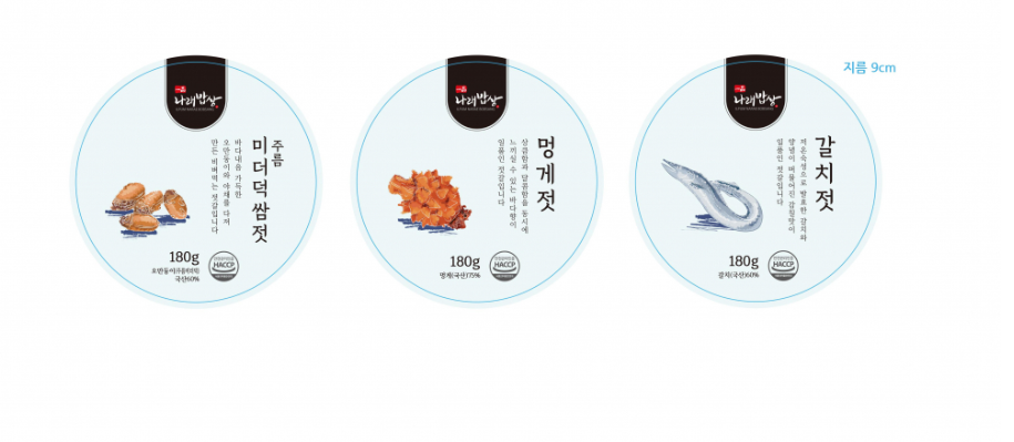 2023-11-21 23 58 19.png