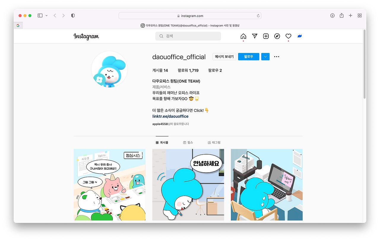 스크린샷 2022-06-15 오후 5.52.48.png