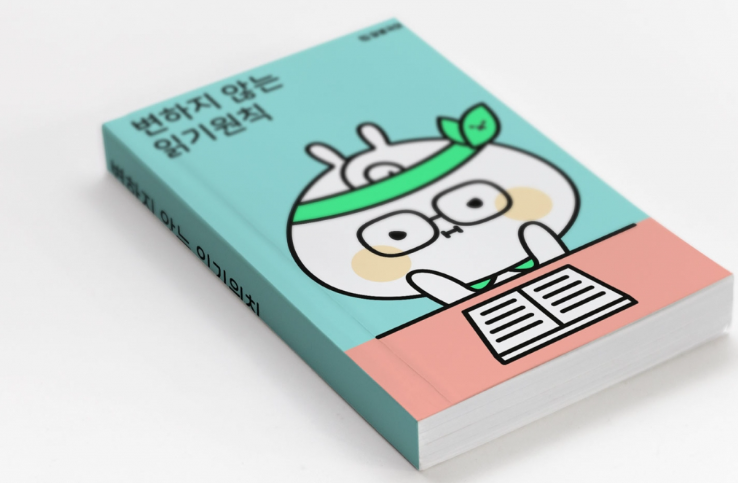 2024-09-27 21 33 59.png