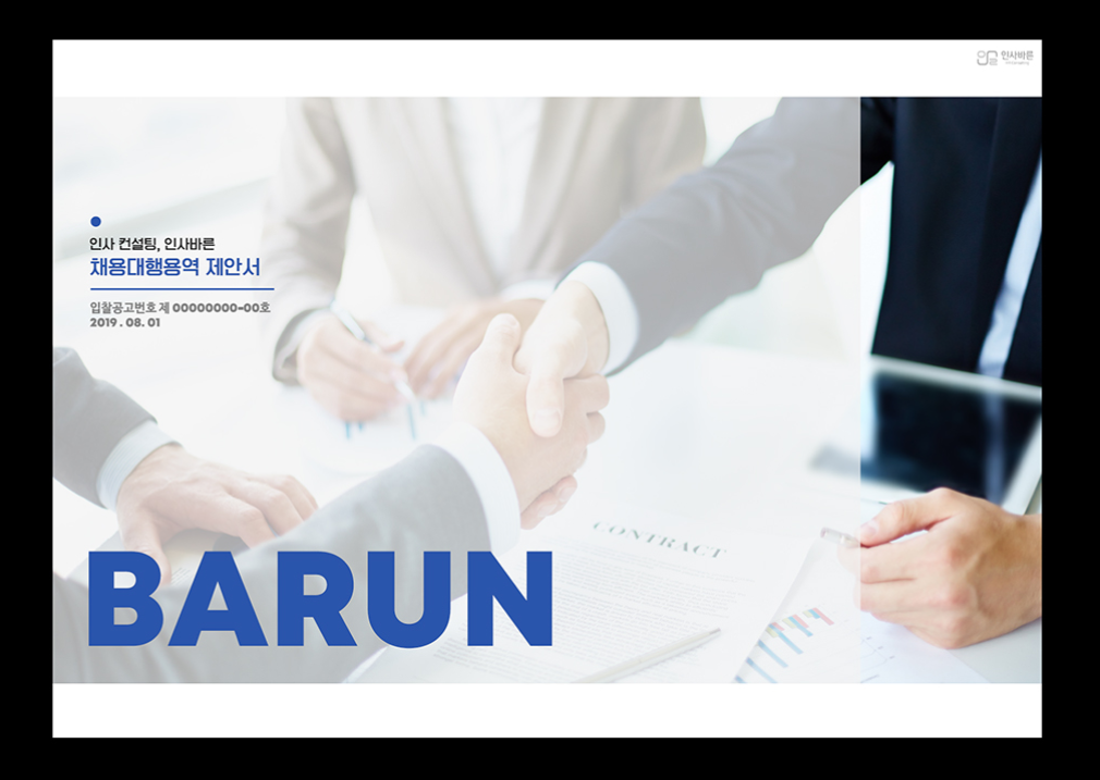 2023-10-20 10 04 02.png