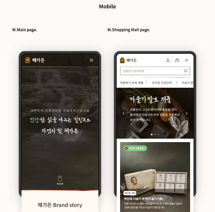 2024-08-30 00 21 44.png