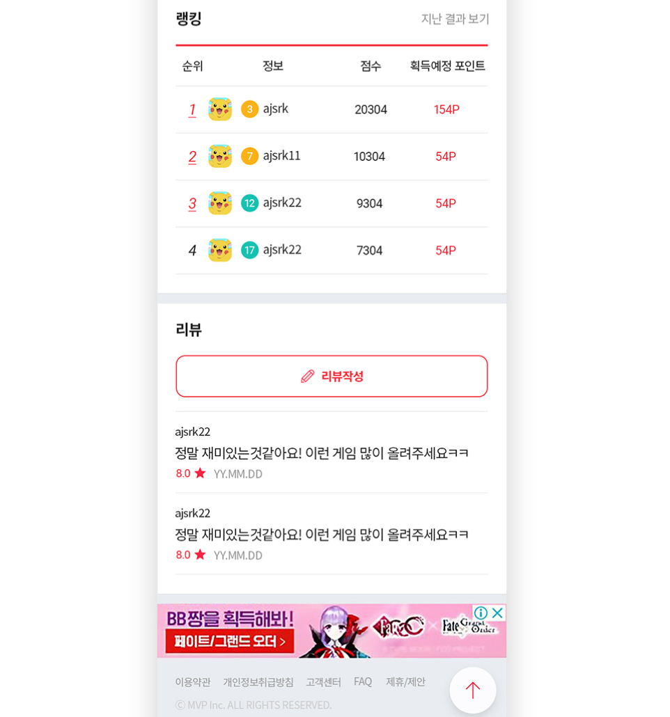 2023-08-25 17 28 33.png