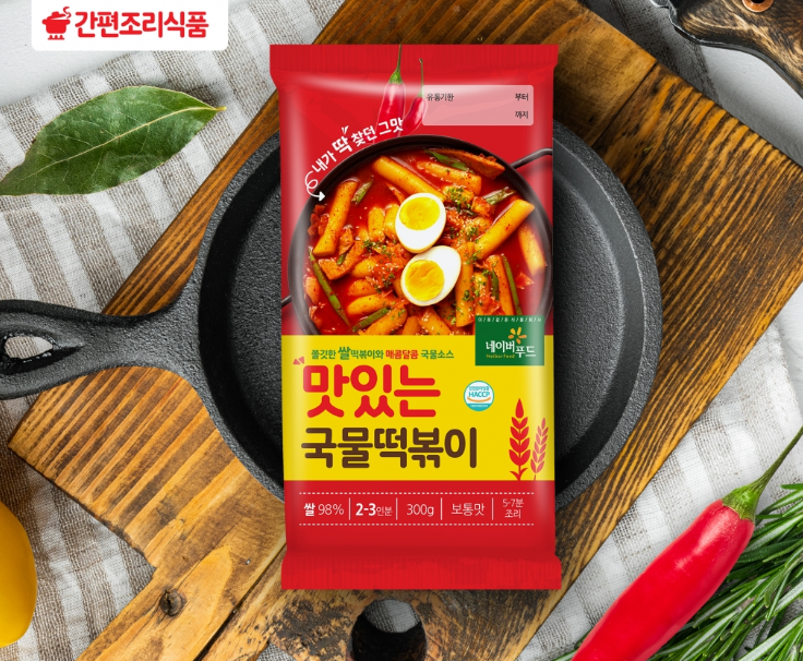 2025-03-25 17 25 00.png