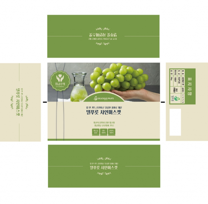 2024-04-22 18 45 35.png