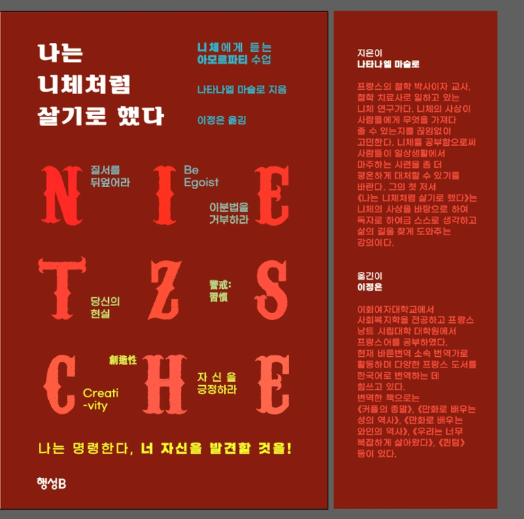 2025-01-11 16 25 57.png