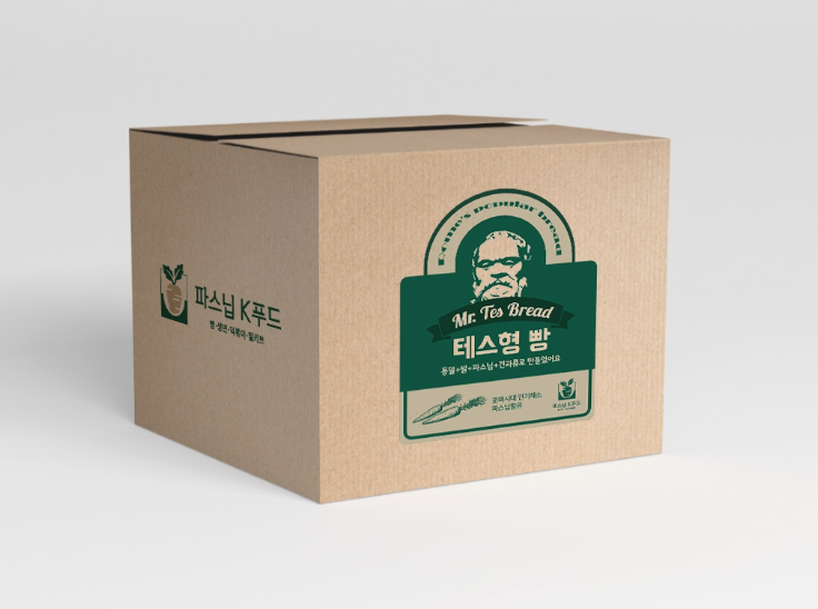 2024-09-28 17 57 27.png