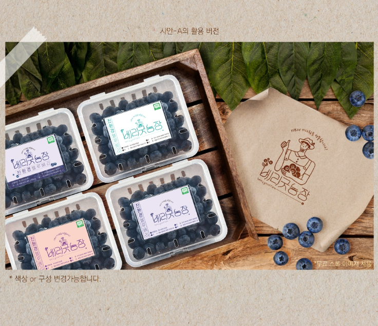 2024-03-07 20 30 38.png