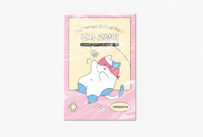 2025-10-16 23 36 42.png