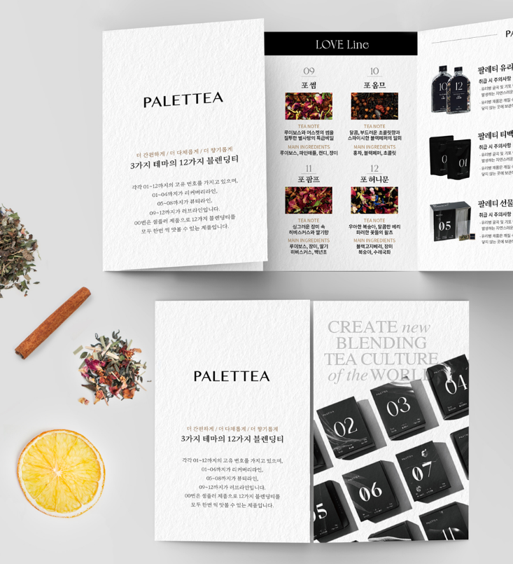 2025-08-06 21 27 15.png