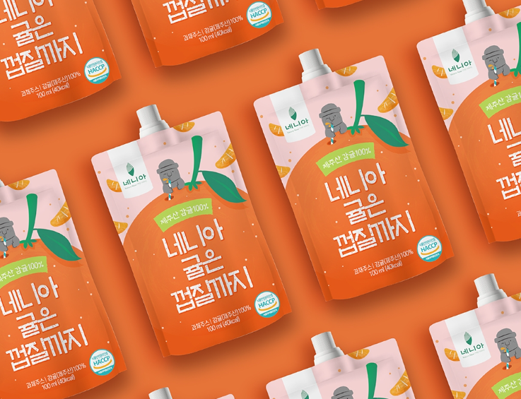 2025-03-28 19 22 38.png