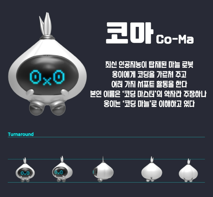 2024-08-26 16 55 44.png