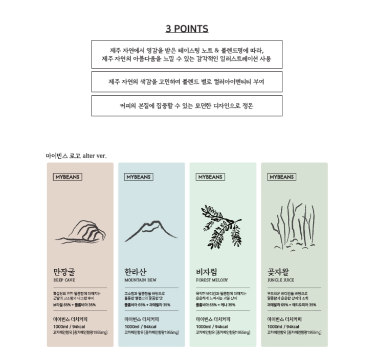 2025-02-27 01 51 59.png