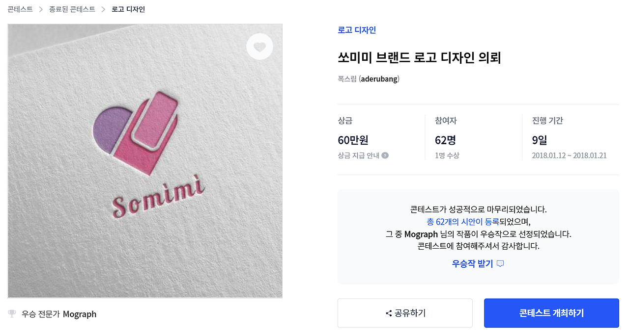 2022-09-27 23 08 56.png