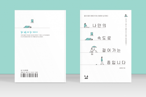 2024-02-05 21 59 43.png