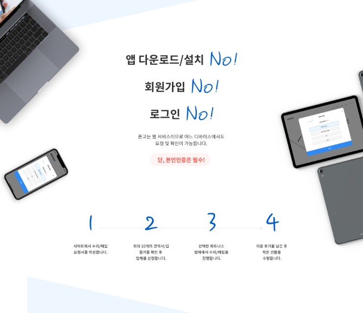 2024-10-30 00 40 56.png