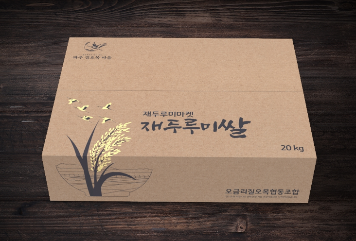 2024-09-13 18 45 54.png