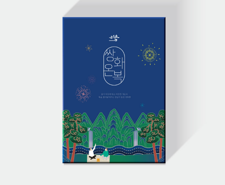 2024-12-09 18 47 26.png