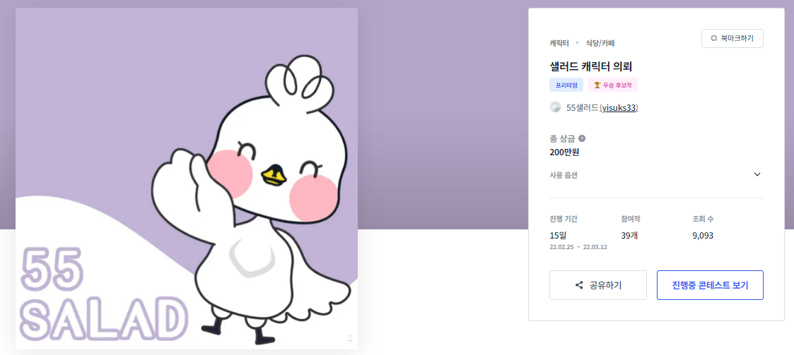 2024-05-07 08 51 19.png