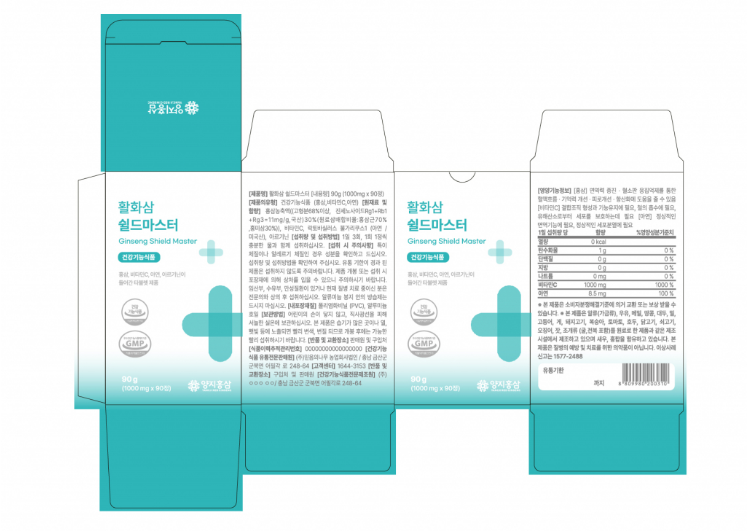 2025-11-21 22 08 04.png