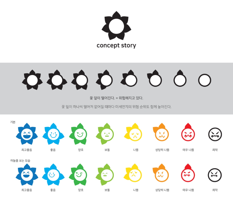 2024-02-01 01 19 55.png