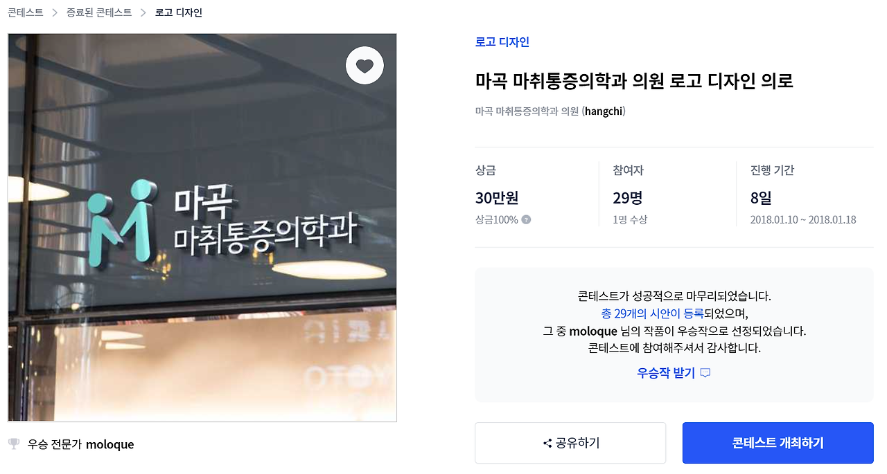 2022-09-24 15 01 24.png