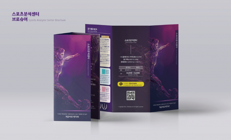 2025-01-31 16 08 19.png