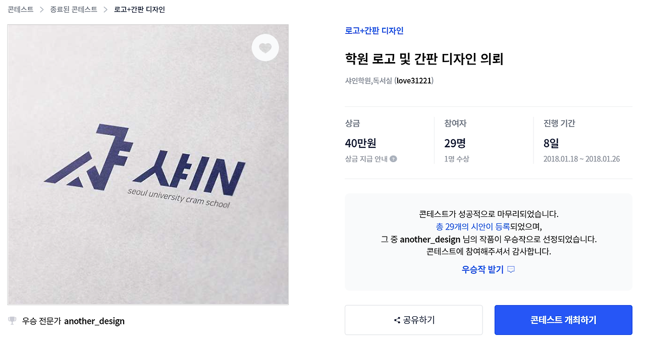 2022-10-05 11 37 06.png