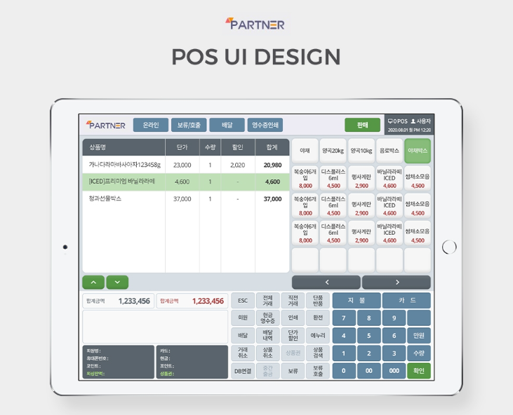 2024-05-31 17 55 39.png