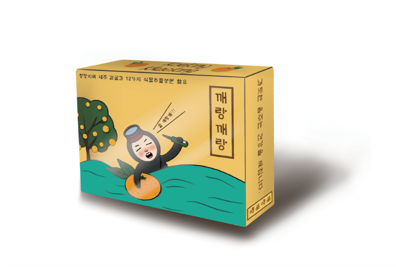 2024-01-31 23 34 26.png